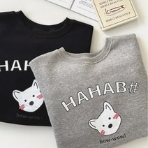 남녀공용 오버핏 특양 기모 맨투맨 데일리 데이트룩 강아지 긴팔티 BOW WOW! 빅사이즈 통통 그레이 블랙 2컬러
