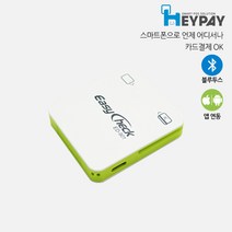 이지체크 스마트폰 이동식카드결제기 ED-901 블루투스, ED-901(개인신규가맹점)