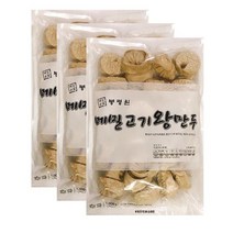 봉평원 메밀 고기 왕만두-1.5kgx2봉(60gx50개)업소용 업소용왕만두 왕만두, 1.5kg, 2봉