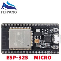 개발 호환 부품 보드 ESP-32S ESP-WROOM-32 ESP32 ESP-32 Bluetooth 및 WIFI 듀얼 코어 CPU(저전력 소비 MCU 포함), ESP-32S MICRO