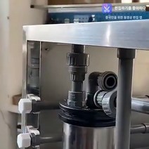 이온수기 톤 역삼투 완전 자동 수처리 장비 탈이온수 정화 산업용 멤브레인 블록 장비 유지 관리, 장비 맞춤화
