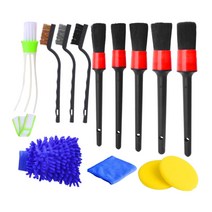 THE WAROOM SHOP 13pcs 자동차 세부 브러시 자동차 오토바이 자동차 청소 휠 브러시, 다중, 검정, PP