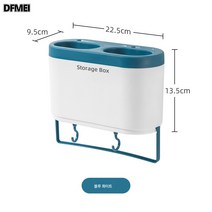 DFMEI 수저통 물빠짐 가정용 수저통 벽걸이 수저선반, 남백