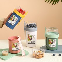 소풍도시락 도시락통 스텐 캐릭터 샌드위치 차량용팔걸이 식사 오트밀 시리얼 너트 요구르트 샐러드 컵 씰, 12 Pink B(310ml-760ml)