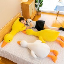 일자 바디필로우 긴베개 등받이쿠션 오리 대형펫인형, 황색