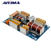 AIYIMA 1200 와트 2 웨이 크로스 오버 스피커 2way 주파수 분배기 보드 1/2 디바이더 크로스 오버 2 방법, 한개옵션0