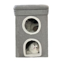 애묘 초대형 3층 극세사 고양이 하우스 숨숨집, 그레이
