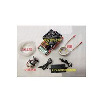 고주파가열기 히팅기 유도 열처리 2000W ZVS 고주파 히터 모듈 플라이백 드라이버 우수한 열 분산 & 코일 펌프 전원 어댑터, Host-Coil pump-power, Host-Coil pump-power
