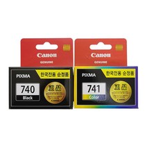 PG-740 + CL-741 TWIN (캐논잉크/검정+컬러잉크/트윈팩/표준용량), 검정+컬러, 9개