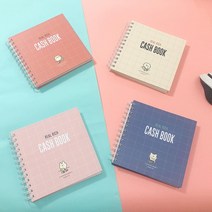 리얼리치 캐시북 가계부 용돈기입장 용돈 관리 자금 플래너 장부, 네이비