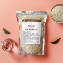 소화푸드 볶은 거피 들깨 가루 300g 국산 들깨가루 선식 분말, 500g