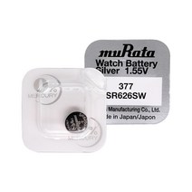 10개세트무라타 377 (SR626SW) (1알) 시계건전지 1.55V, 상세페이지 참조