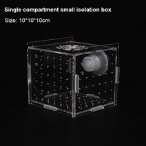 아크릴 어항 수조 투명 아크릴 물고기 탱크 사육 격리 상자 싱글 더블 멀티 그리드 수족관 부화장 인큐베