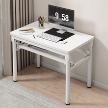 태영스토어 철제 접이식 테이블 컴퓨터 책상 간이책상, 화이트