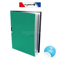 투칼라 클리어화일 10매 그린 폴더화일 폴더파일 엘홀더 낱장화일, ◎상품_상품선택◎