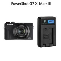 캐논 파워샷 G7X MARK III 충전기 USB호환충전기, 2.어답터(220V 충전시 필요)