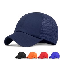 안전 보호 헬멧 모 머리 공사장 현장 패션 보호 모자 야구 쉘 헬멧 여름 메쉬 통기성 작업, 02 Royal blue