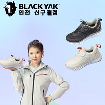 블랙야크 공용 사계절트레킹화 방수등산화 경량아웃도어신발 투어리스트 BBYSHX3902