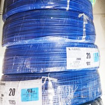 UL1015 AWG20 1롤 610M/600V-105도/리드와이어/전선케이블/10칼라색상선택, GN
