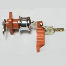 락카열쇠/옷장/사물함/책상/사우나/목욕탕/헬스/신발장/마그마열쇠, 18T(key3개)