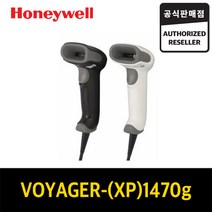 허니웰 Voyager1470g 바코드스캐너 리더기 QR코드 Honeywell, Voyager1470g RS232C(아답터포함)