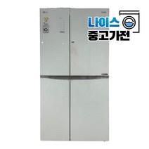 LG 디오스 825L 리니어컴프레서 양문형냉장고