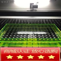 모종 쟁반 화분 파종 아티팩트 시더동굴 파종기 홀 플로팅 동굴 농기구 농업용 기타농기구, 파종기 50 평방 구멍