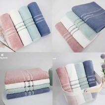 송월타월 트빌리시 수건 120g, 아이보리, 3개