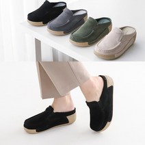 런슈즈 천연소가죽 키높이 통굽 여성 블로퍼 앞막힘 사무실 슬리퍼 5cm
