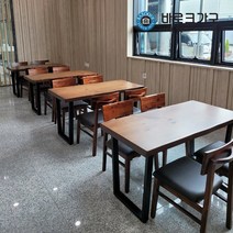 바로크가구 뉴송 통원목 우드슬랩 테이블_슬림형 900, 투톤
