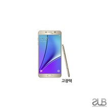갤럭시 노트5 고광택 투명 액정보호필름 2매 액정보호필름/강화유리필름/핸드폰필름/보호필름/액정필름