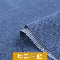 데님 앞치마 카페 바리스타 미용 사 실 애견 보육 교사 제과제빵 영업용 특이한 작업 면세탁 데님 원단 두, 07 Thick medium blue