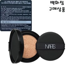 나스 네츄럴 래디언트 롱웨어 쿠션spf50pa+++(리필만판매)결광쿠션각광쿠션 쿠션, 1개, 삼청(리필)