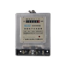 주장 단상 전자식 지능용 적산전력계 220v 공조기 고정밀 전선형, 1개, T04-10-40A 단상 220V