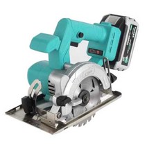 원형톱 충전식 스킬 각도절단기 목공 공구, 브러시리스 5인치 원형톱(베어메탈) 파란색, 1개