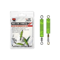 히트 완충 스프링 도래 찌고무 유동채비 엉킴방지, 완충 원터치도래