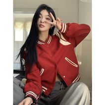 바시티자켓 블루종 야구점퍼 봄버