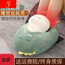 usb발난로 발보온 발열 패드 겨울 난방 발난방 보신기 usb 충전대 여자 침대 잠자리 전열 온수팩, 02 5발보 프리미엄 그레이스 워머신+국가표준물주머니