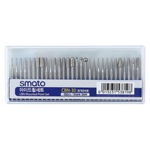 스마토 아이드휠 세트 다이아몬드 추지석 연마날 드레멜 휠포인트 (3mm 생크), CBN-30 (109-0286)