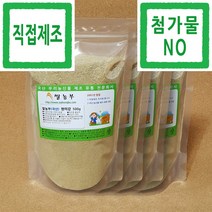 현미강 쌀농부 (국산) 현미강 500g x 4개 (쌀눈 100% 포함+현미강100%+첨가물NO)