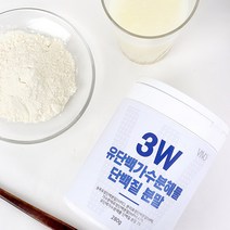 식약처 수입신고필 인증 저분자단백질 유단백추출물 mbp 엠비피 100% 완전 균형 단백질 보충제 프로틴 쉐이크 분말 가루 파우더 여성 노인 어르신 시니어 근감소 뼈 스틱 추천, 1