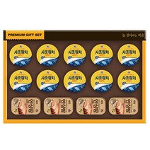 해피트리 5호 선물세트