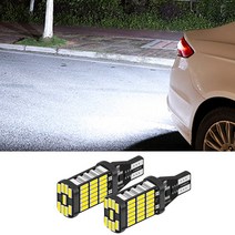 뉴 쏘렌토R LED 후진등 (규격 : T15) (1대분 / 2개)