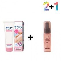 닭살 피부 로션 보습제 고보습 팔드름 각질 40대, 자라논닭살로션 2개_케어나이트크림 1개, 쿠팡 본상품선택