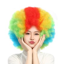 레인보우 특대형 뽀글이 파마 폭탄머리 삐에로 가발