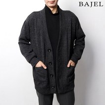 바젤 남녀공용BJ603유니크한 골지 루즈핏 가디건 데일리룩가디건카디건