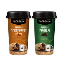 카페베네 카라멜마끼아또 200ml x 10컵 + 카페모카, 카페베네 카라멜마끼아또 200ml x 10컵 + 카페모