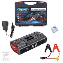 올인원 파워뱅크 차박 캠핑 대용량 99900mAh 자동차 점프 스타터 보조베터리 5000A 자동 비상 배터리 부스터 시작 장치 충전기 디젤 가솔린, Simplified-32000mAh