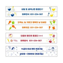 주문제작 상호인쇄 잘난 나무젓가락 3000개, F, d, 백양목