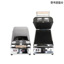 한국공업사 오징어 굽는 기계 오징어버터구이기계, 상세페이지 참조